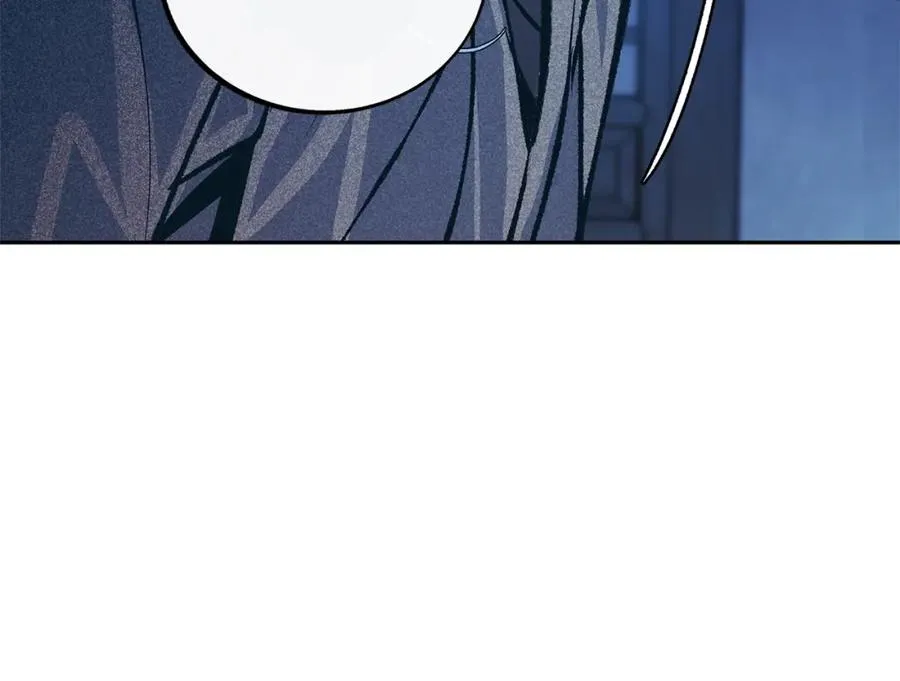 第22话 草芽的身世 第124页