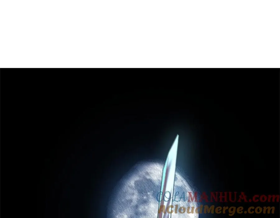 第22话 草芽的身世 第125页