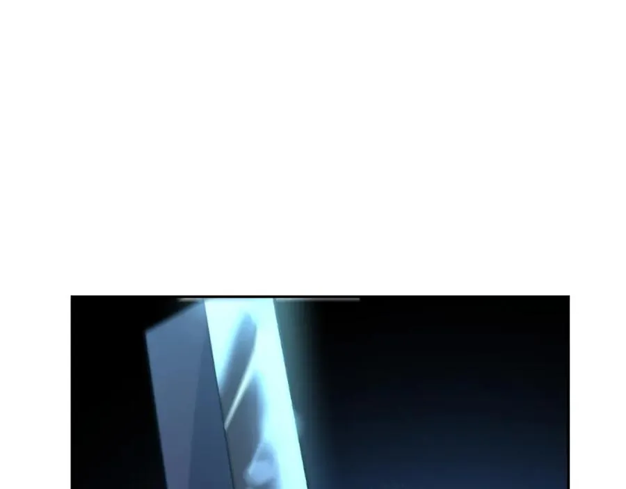 第22话 草芽的身世 第138页
