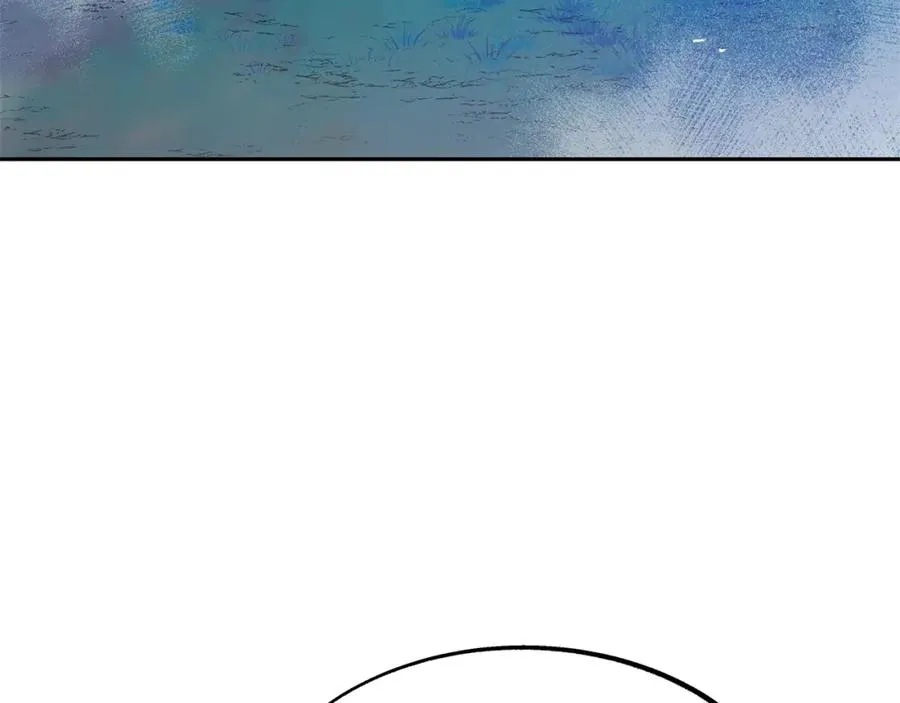 第23话 万丈深渊 第8页