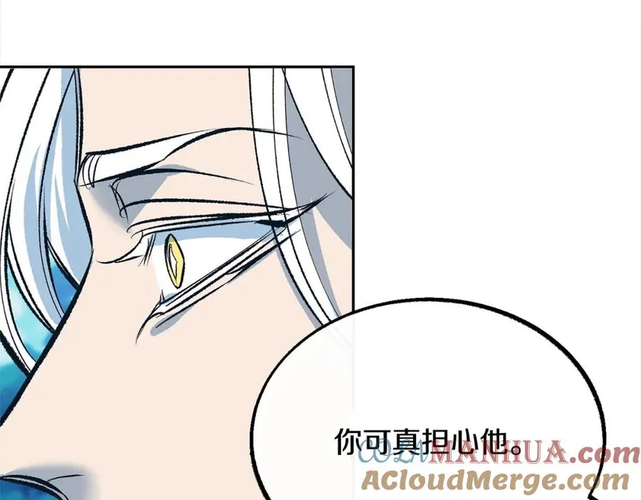 第23话 万丈深渊 第69页
