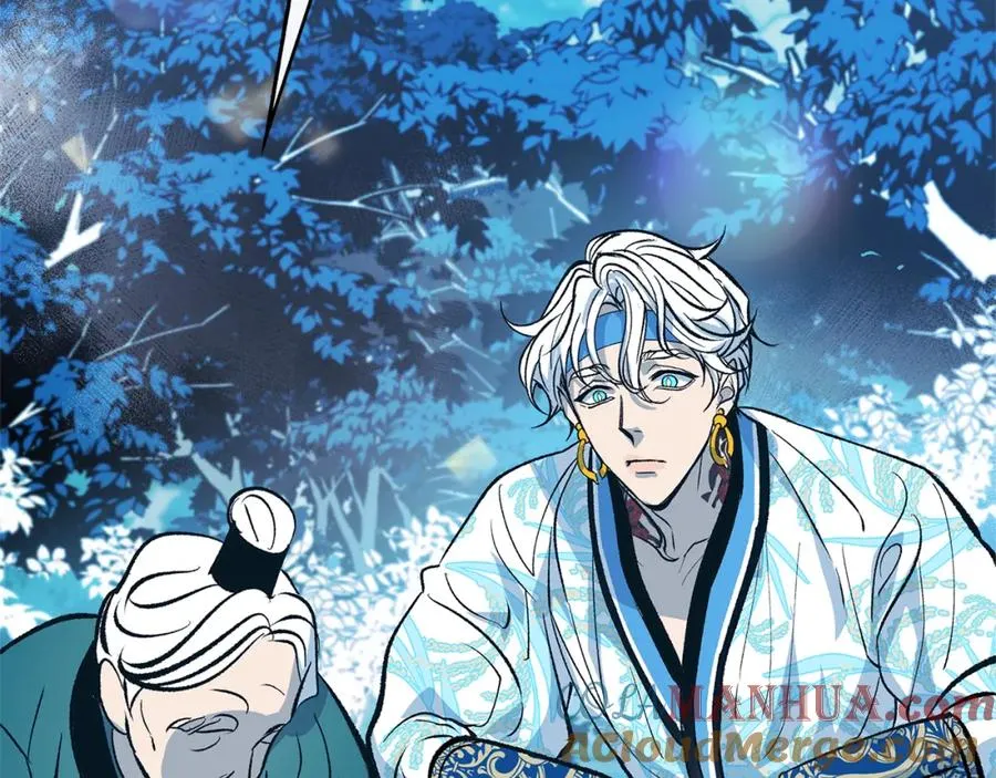 第23话 万丈深渊 第197页
