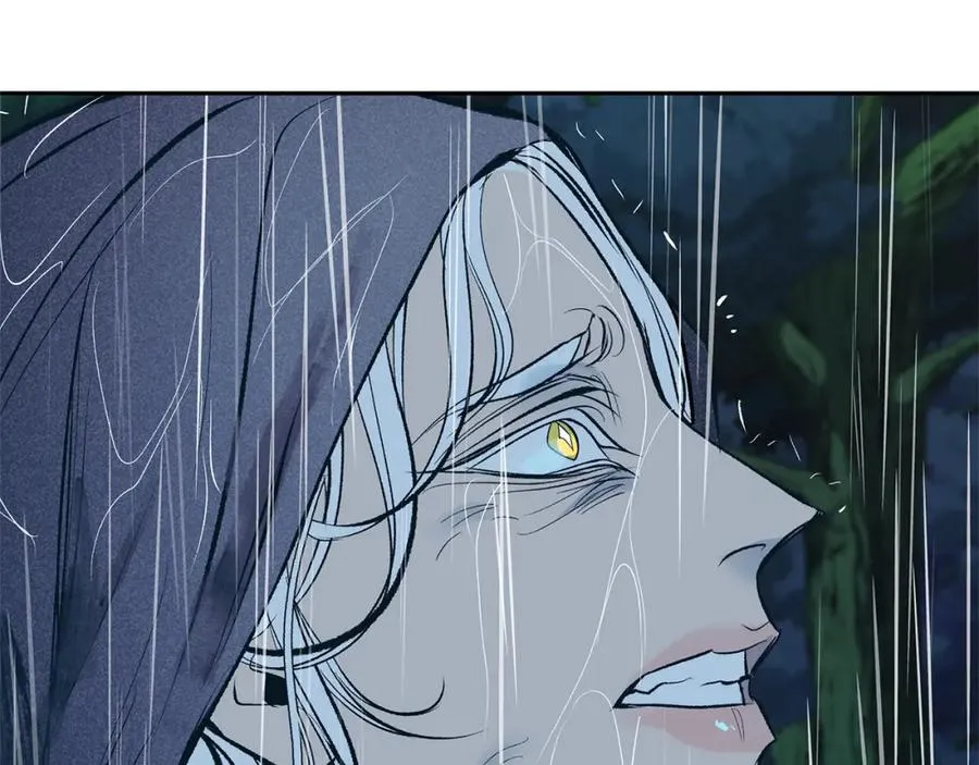 第24话 白郎 第191页