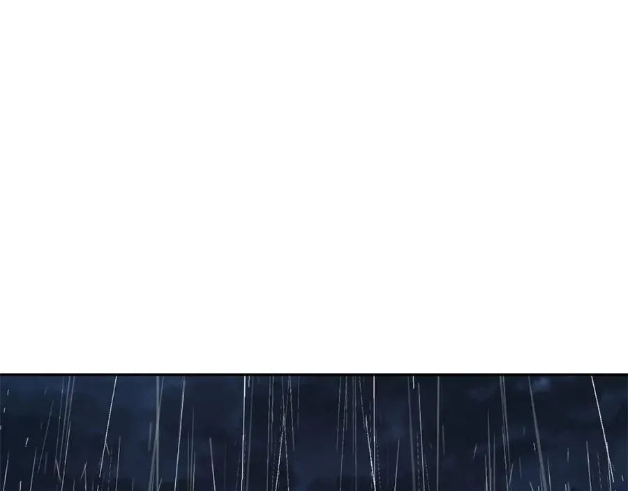 第25话 你在哪里 第191页