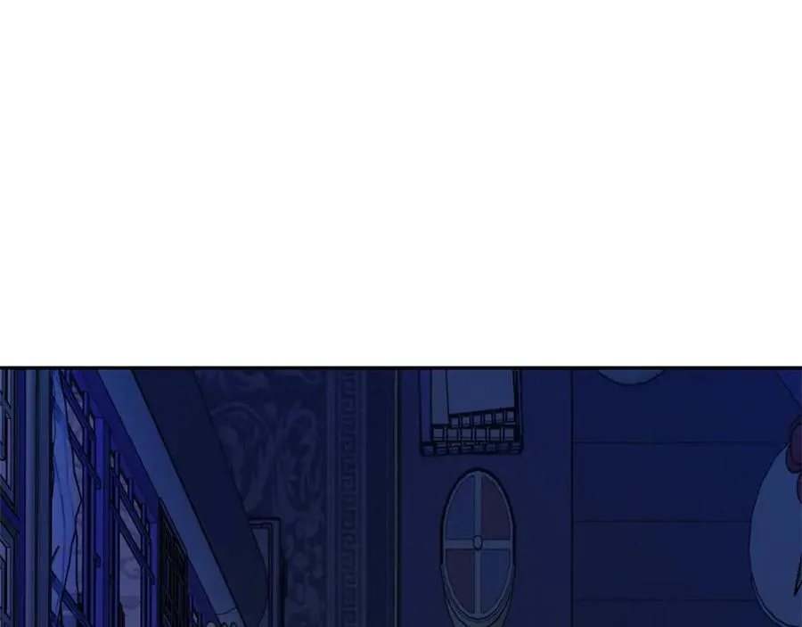 第26话 太子殿下 第78页
