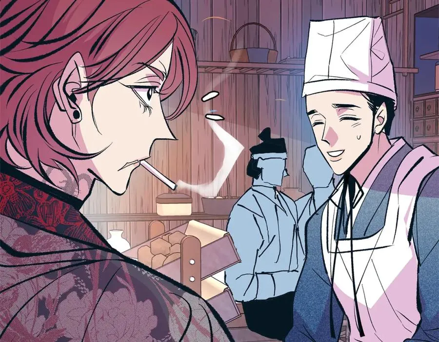 第27话 逆我者亡 第50页