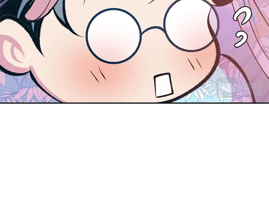 第28话 趣味相投 第175页