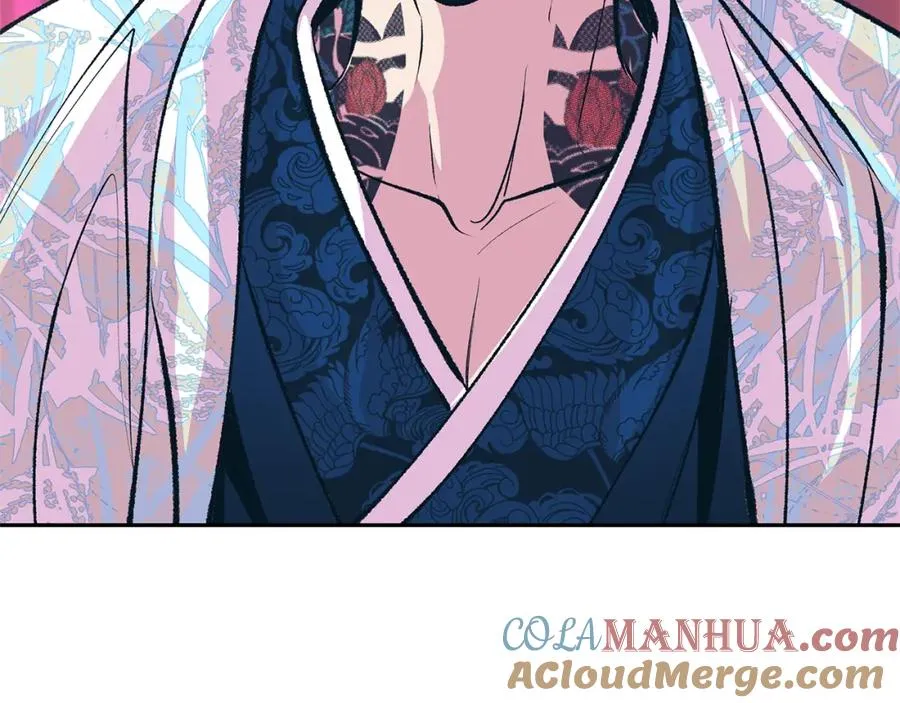 第29话 熟能生巧 第21页