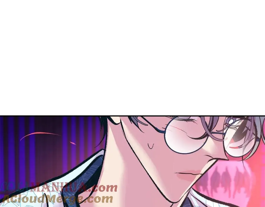 第29话 熟能生巧 第33页
