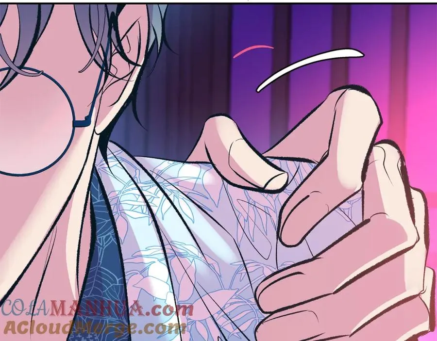 第29话 熟能生巧 第45页