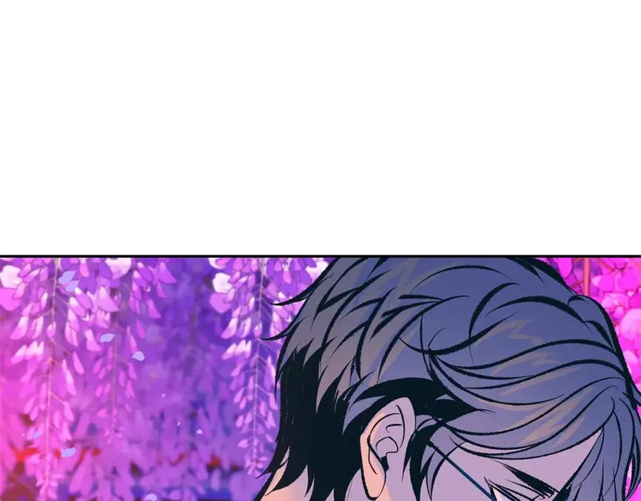 第29话 熟能生巧 第79页