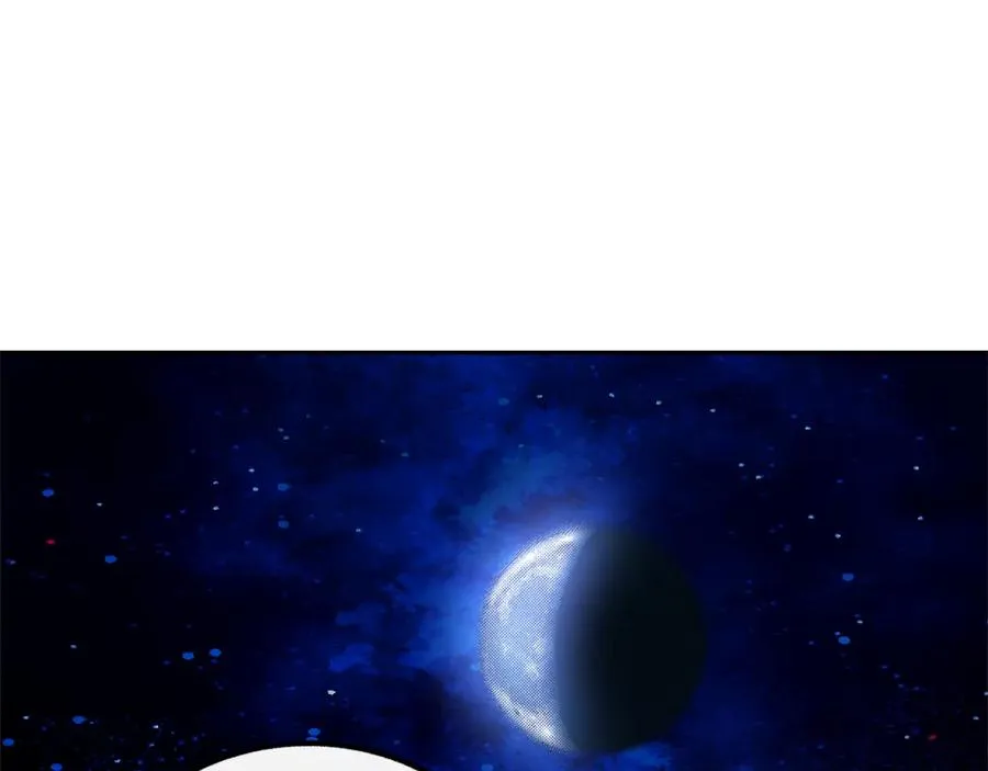 第29话 熟能生巧 第146页