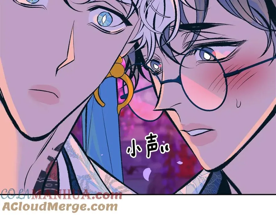第29话 熟能生巧 第165页