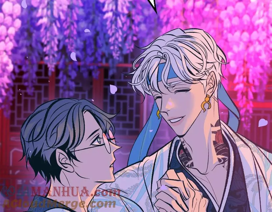 第29话 熟能生巧 第173页