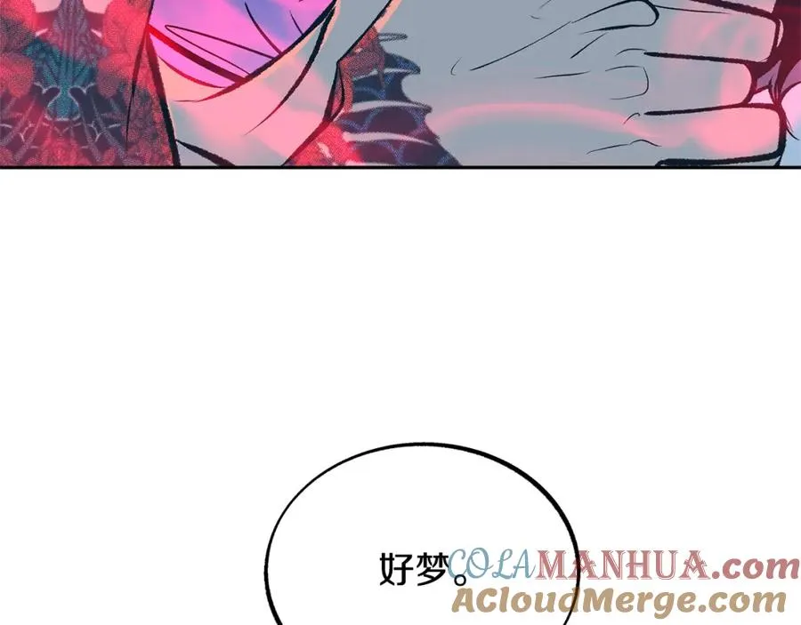 第30话 再也回不去了 第113页