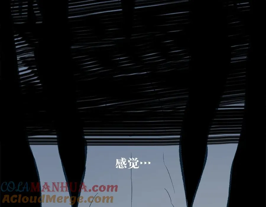 第30话 再也回不去了 第125页