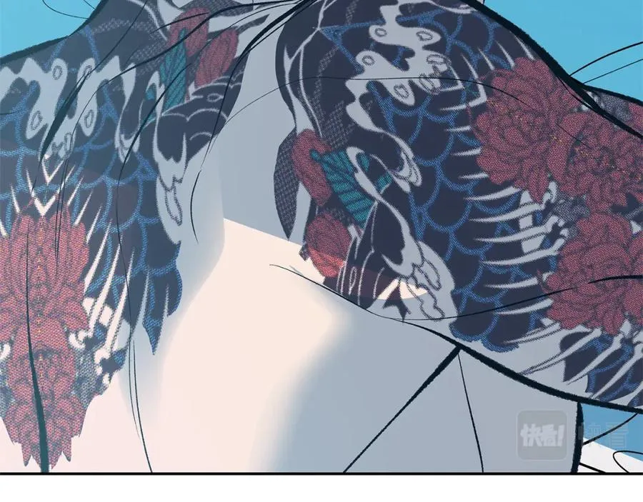 第31话 分别 第12页