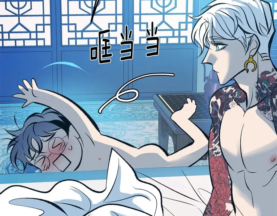 第31话 分别 第22页