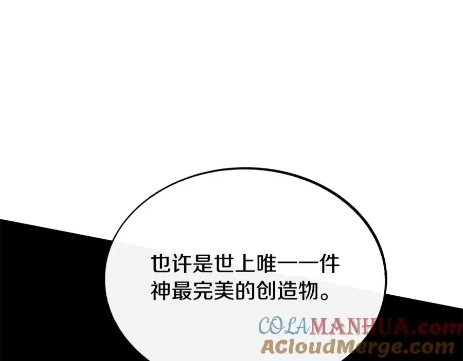 第31话 分别 第101页
