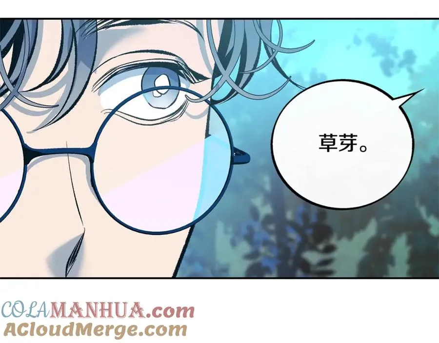 第31话 分别 第129页