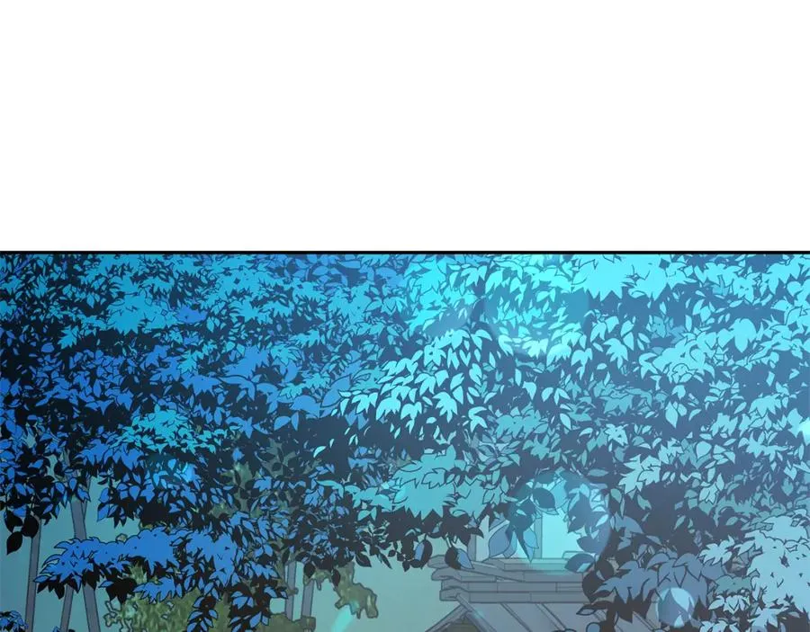第31话 分别 第207页
