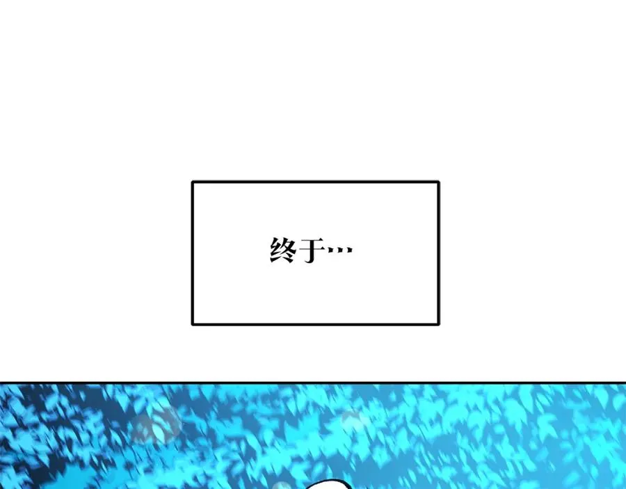 第31话 分别 第226页