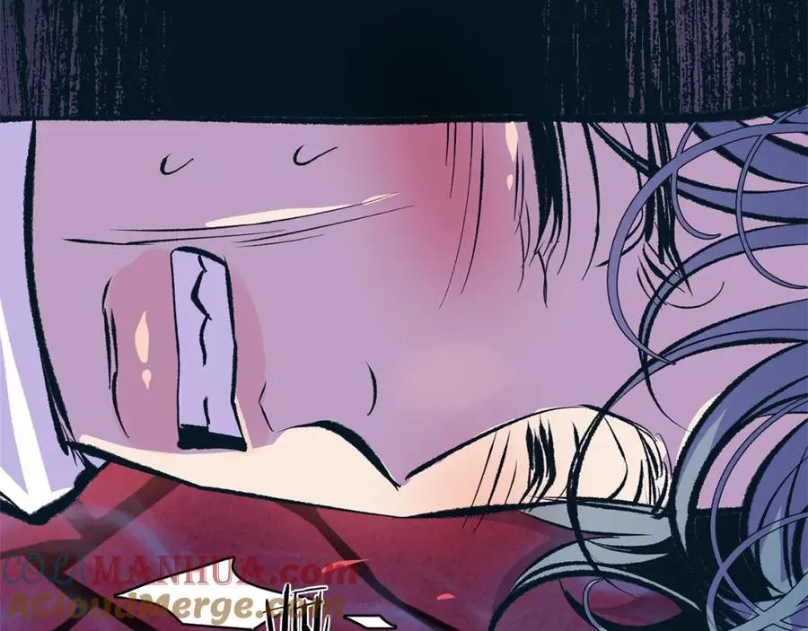 第32话 修罗的祭坛 第49页