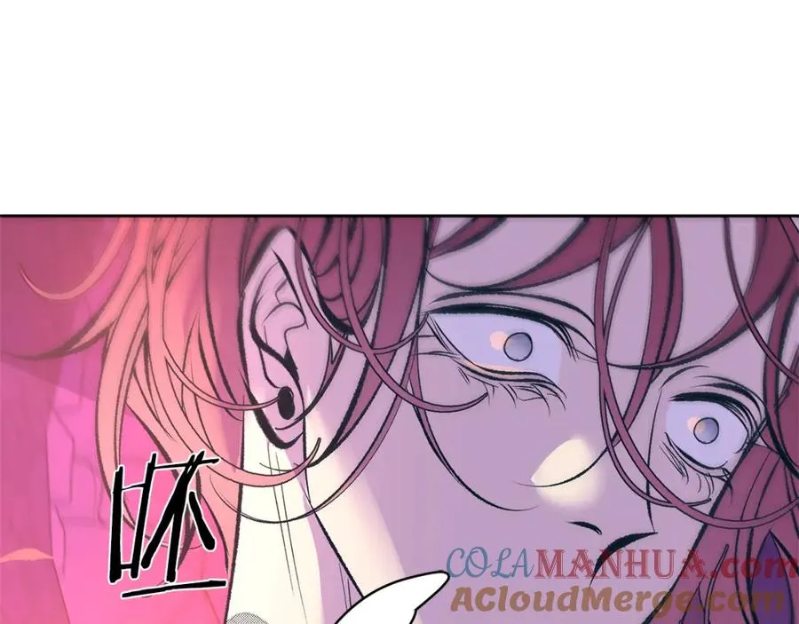 第32话 修罗的祭坛 第65页