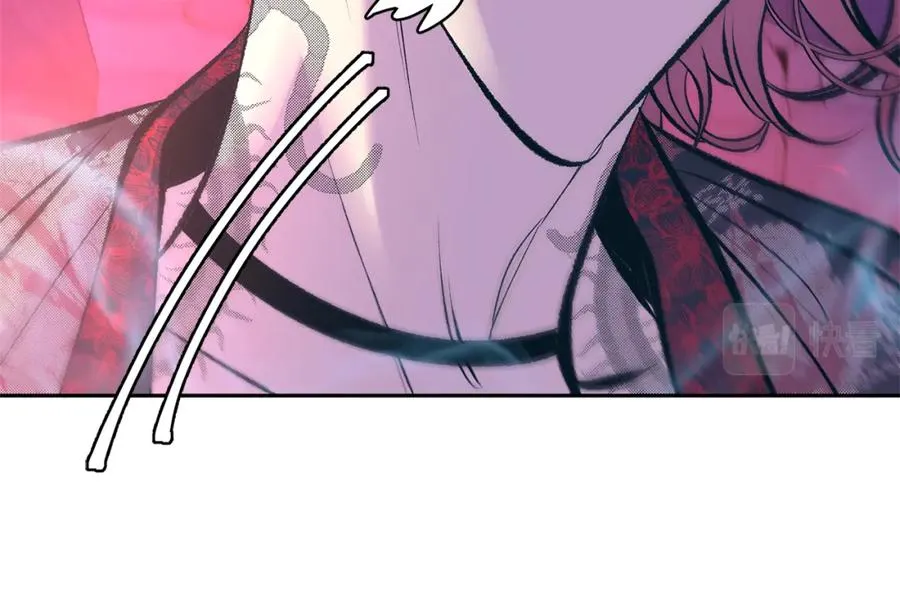 第32话 修罗的祭坛 第66页