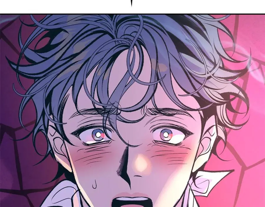 第32话 修罗的祭坛 第68页