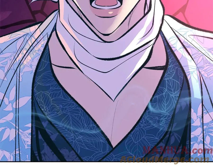 第32话 修罗的祭坛 第69页