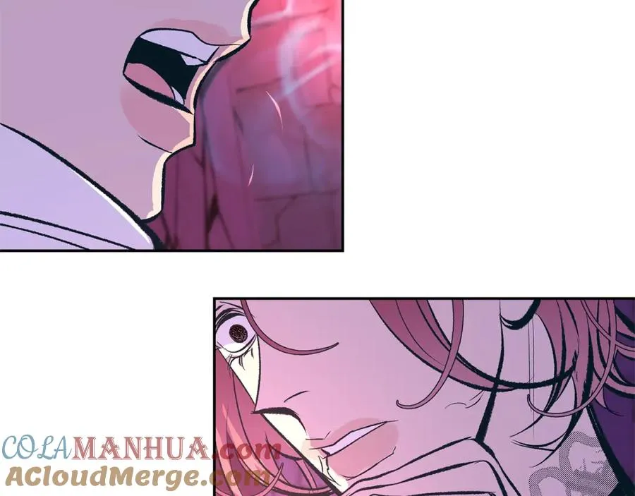 第32话 修罗的祭坛 第73页