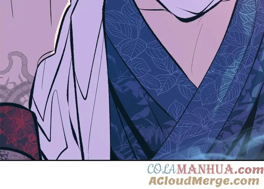 第32话 修罗的祭坛 第77页