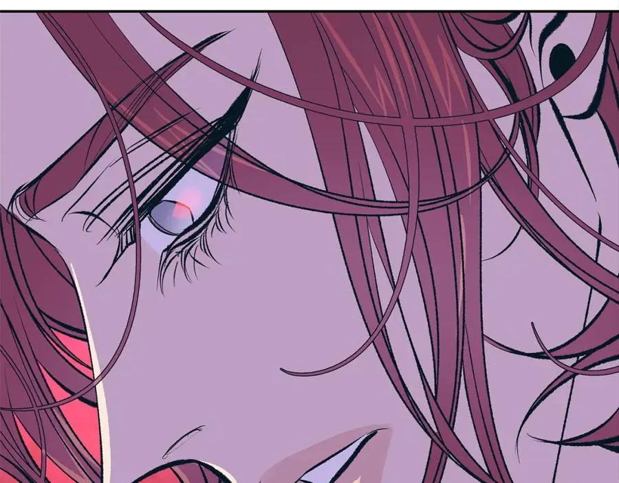 第32话 修罗的祭坛 第79页