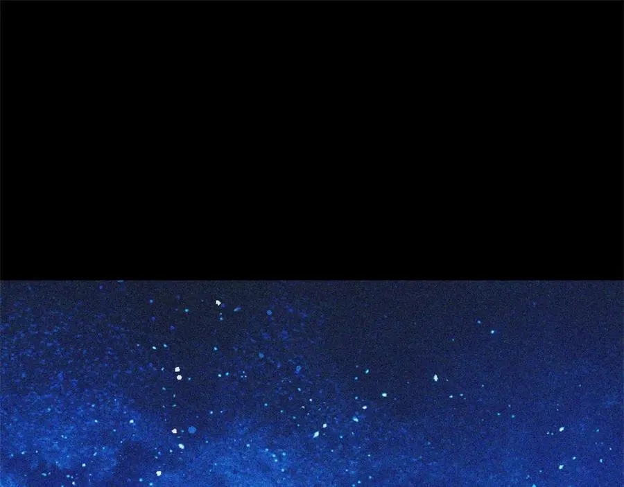 第32话 修罗的祭坛 第107页