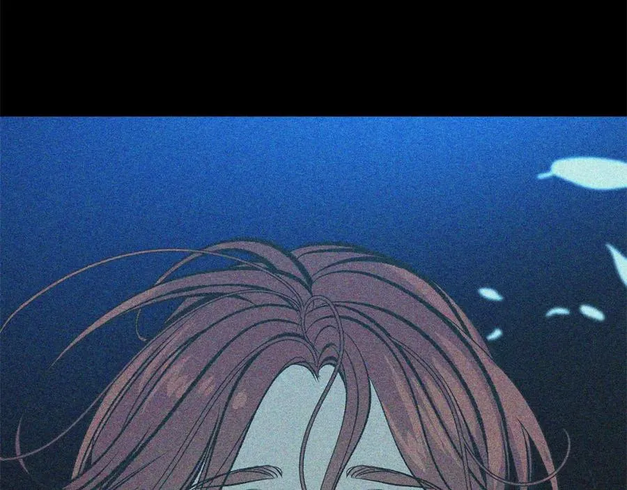 第32话 修罗的祭坛 第116页
