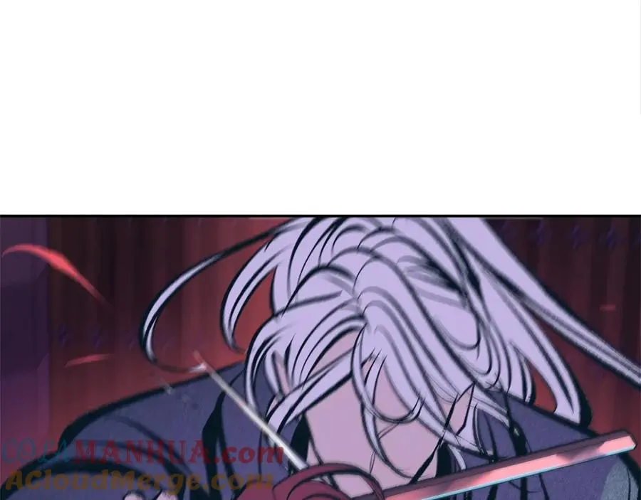 第33话 同入地狱 第61页