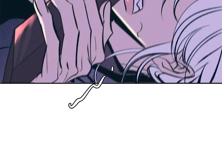 第33话 同入地狱 第82页