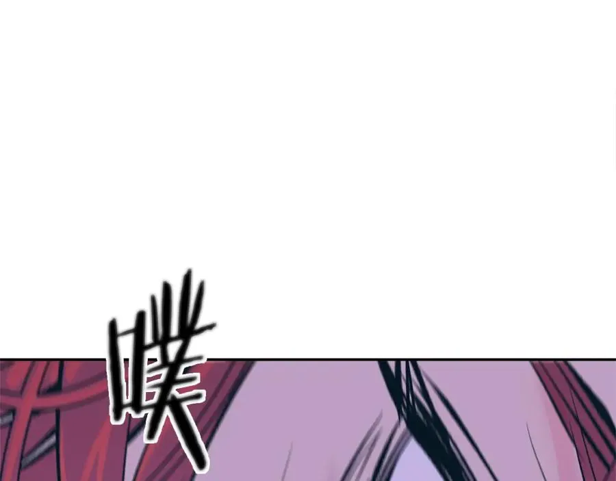 第33话 同入地狱 第163页