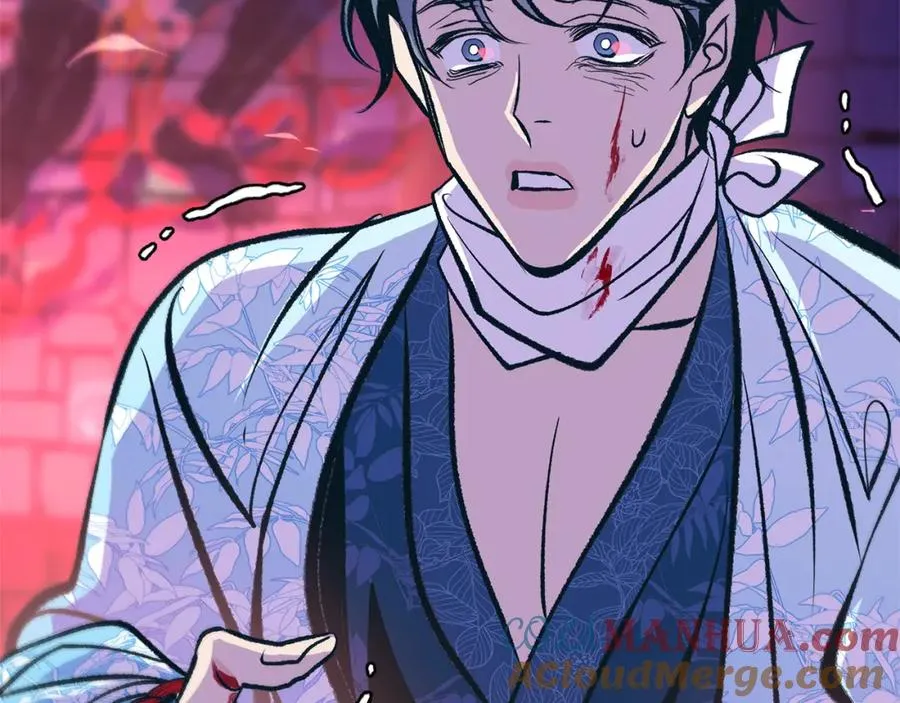 第33话 同入地狱 第173页