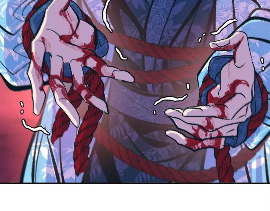 第33话 同入地狱 第174页