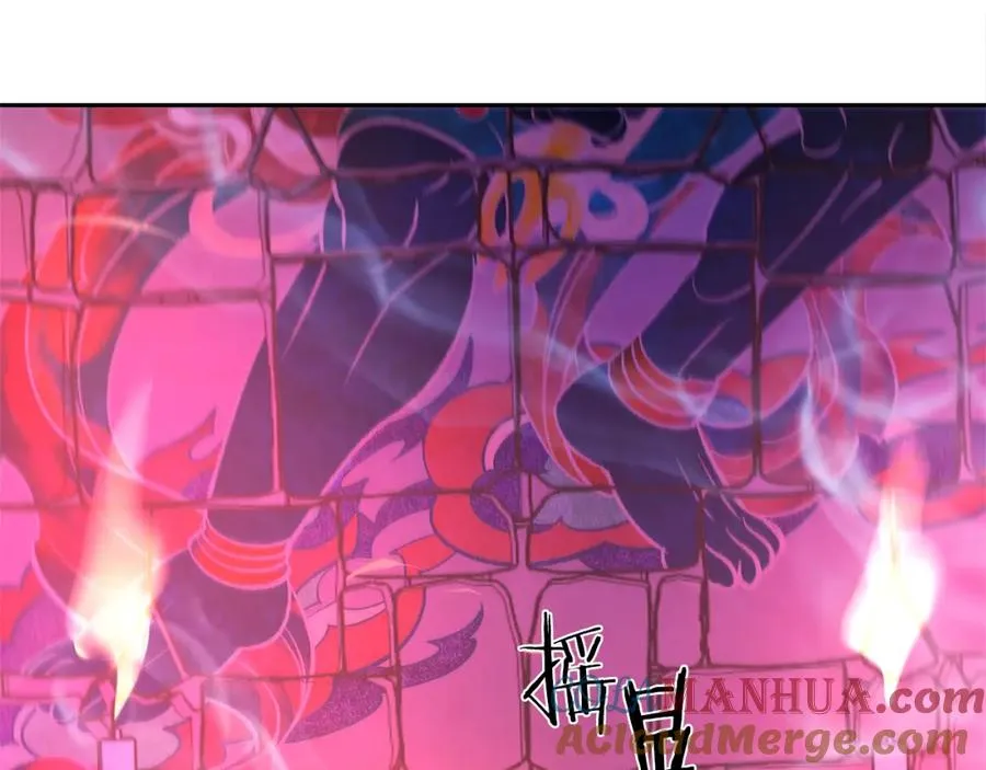 第33话 同入地狱 第189页