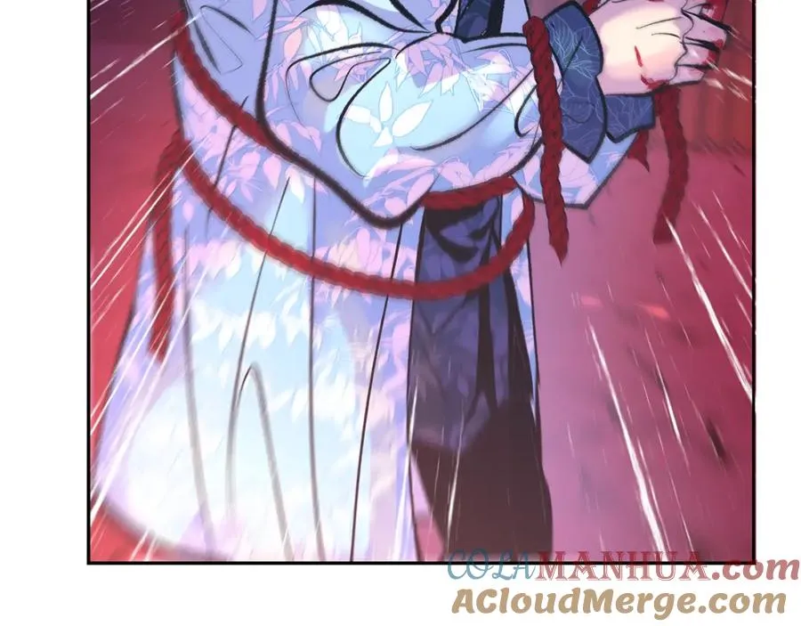 第33话 同入地狱 第197页