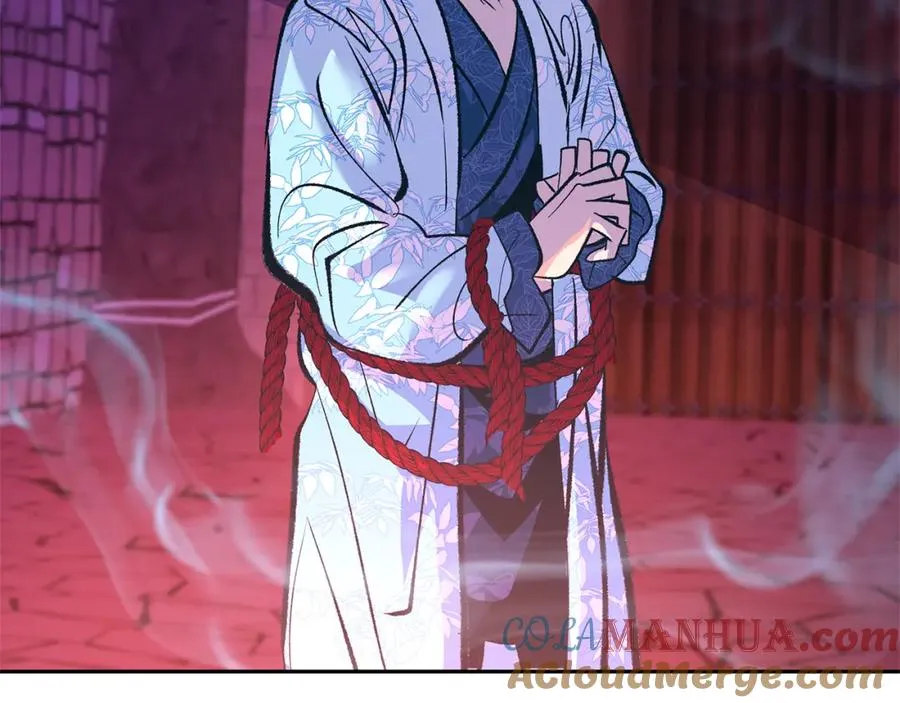 第34话 下场 第17页