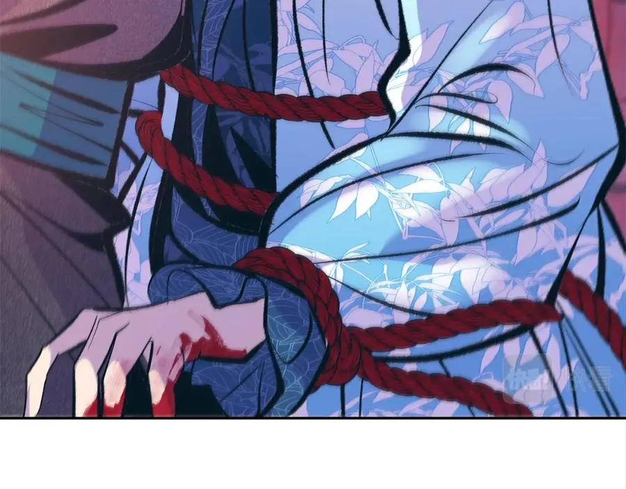 第34话 下场 第103页