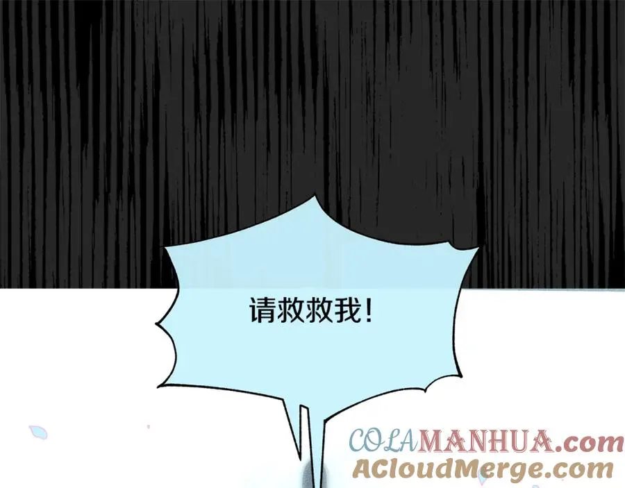 第34话 下场 第129页