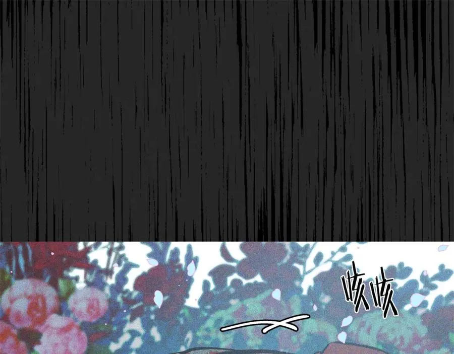 第34话 下场 第140页