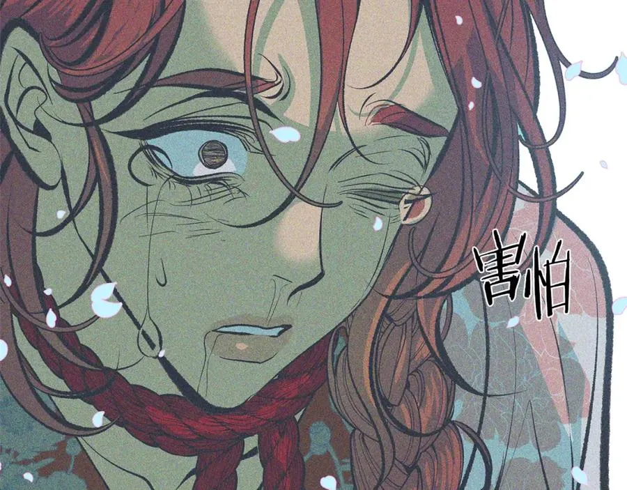 第34话 下场 第147页