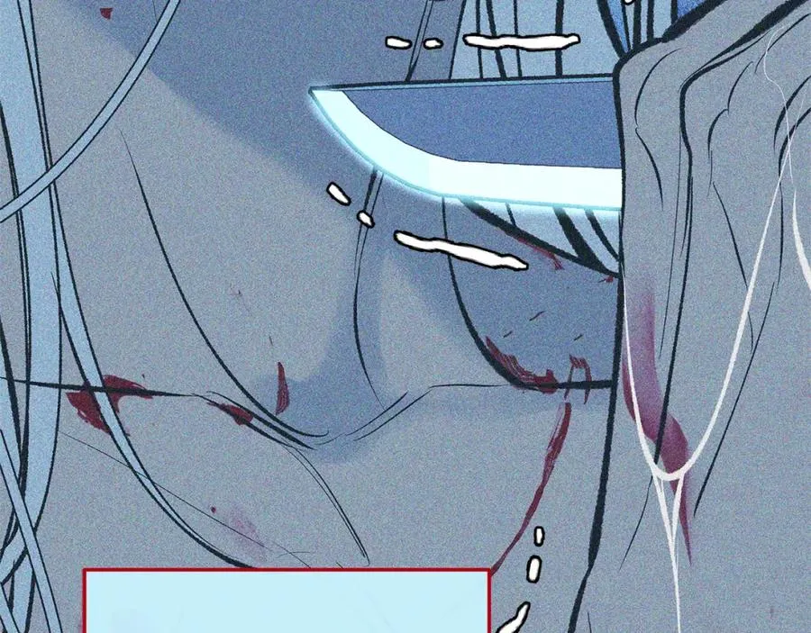 第35话 无瞋的回忆（一） 第60页