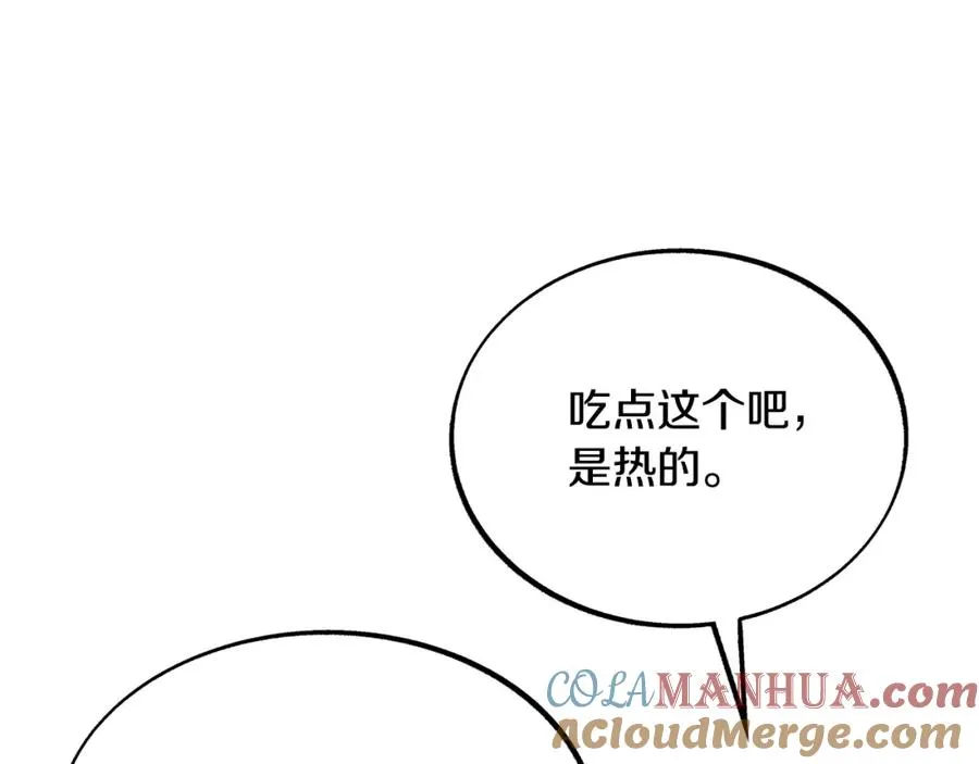 第35话 无瞋的回忆（一） 第89页
